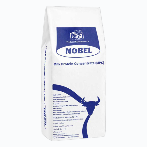 Milk Protein Concentrate (MPC)