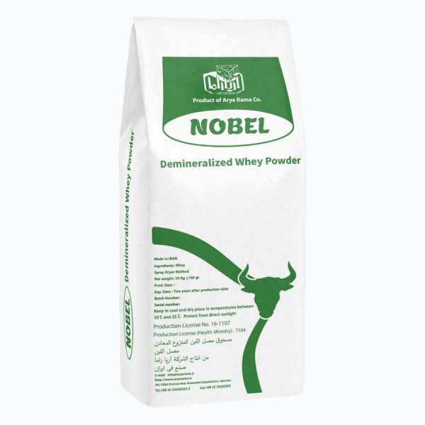 Demineralized Permeate Powder