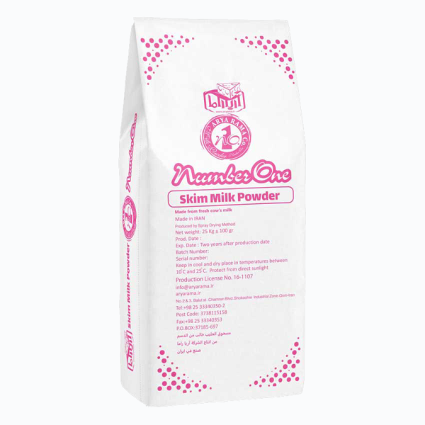 Skim Milk Powder