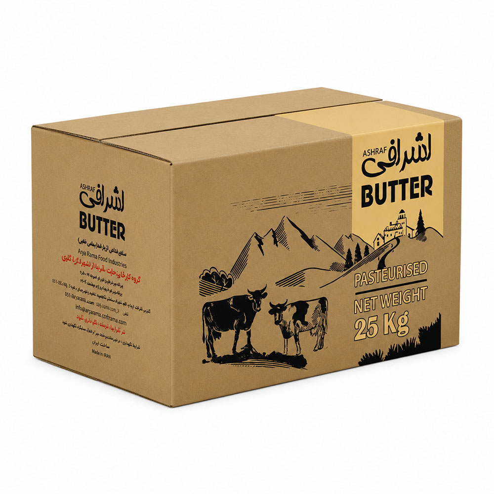 sweet butter